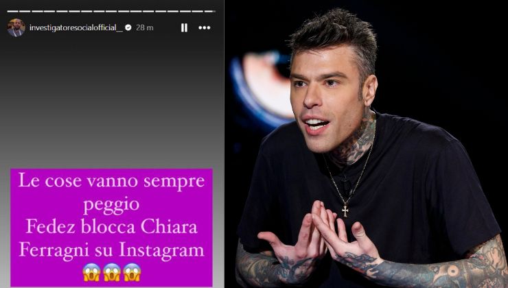 fedez e chiara non si seguono più su instagram